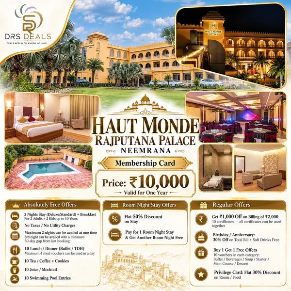 Haut Monde Neemrana Membership Card