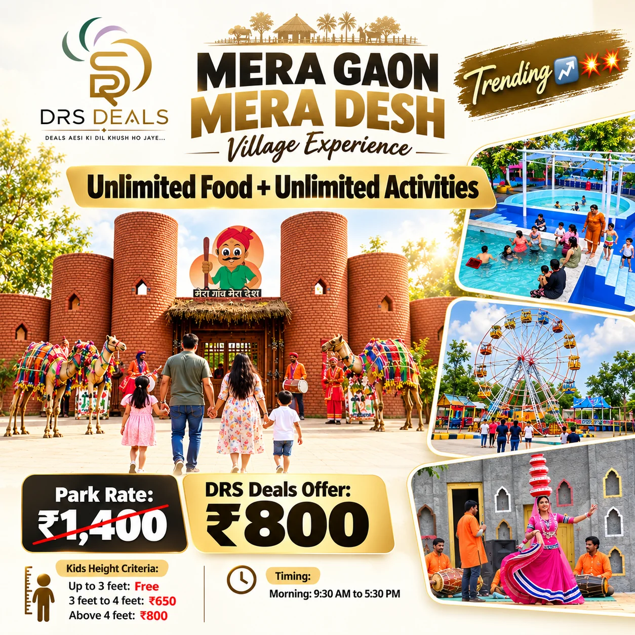 Mera Gaon Mera Desh Village Experience