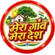 Mera Gaon Mera Desh logo