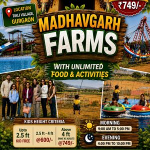 Madhavgarh Farms