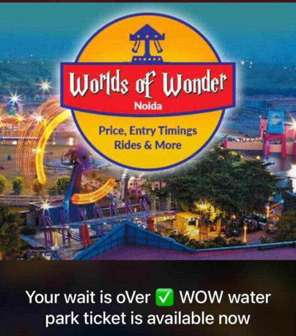 Worlds of Wonder - Image 2