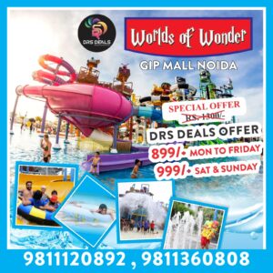 Worlds of Wonder