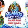 Atlantic Water Park