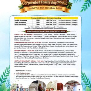 JOY GAON PICNIC PARK& WATER PARK
