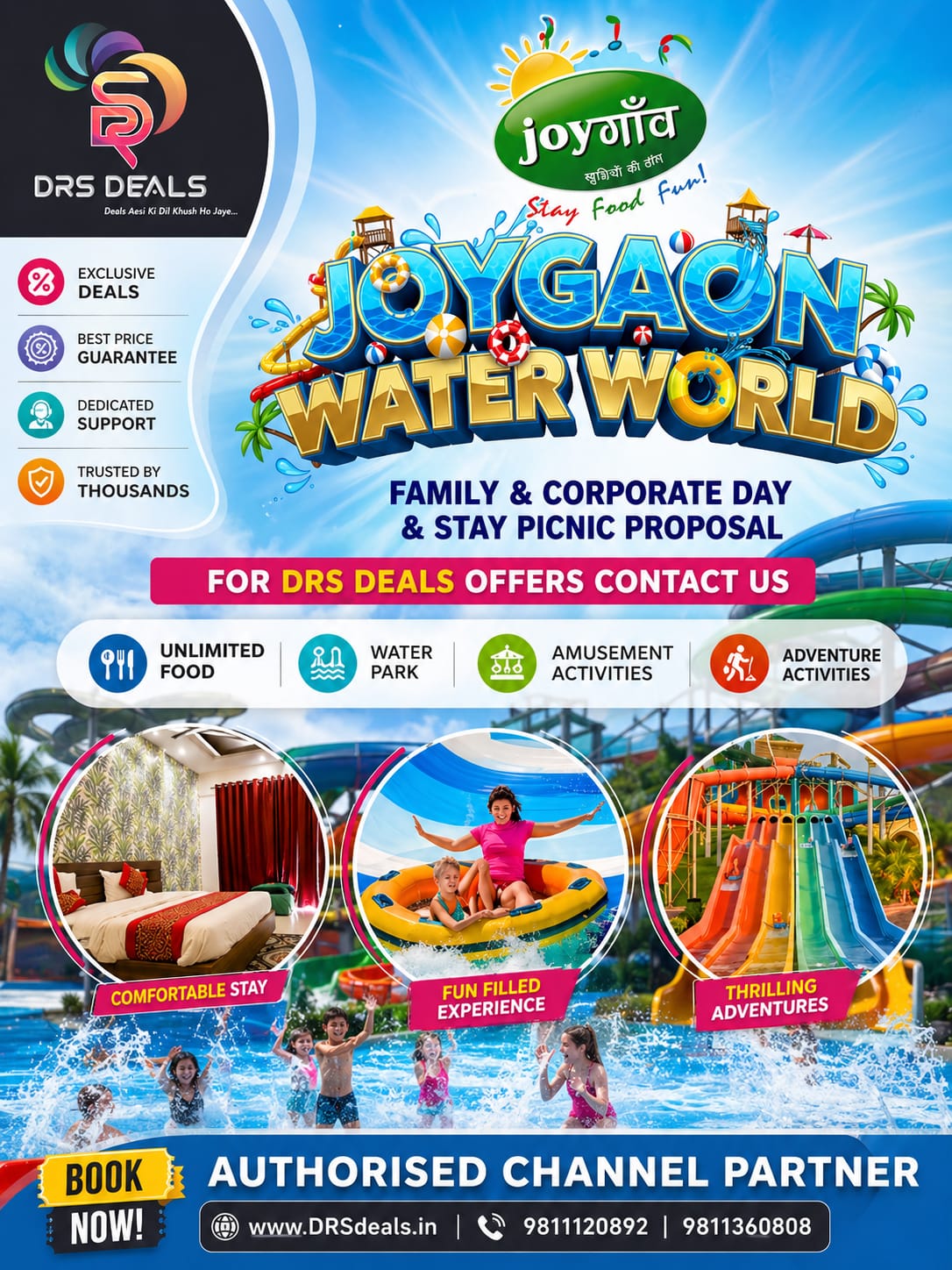 JOY GAON PICNIC PARK& WATER PARK